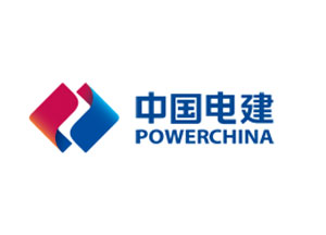 中國電力建設(shè)集團(tuán)公司